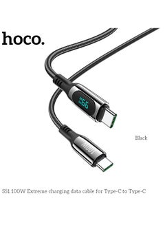 Buy 100W Extreme Charging Data Cable Type-C To Type-C For Android And Macbook in UAE