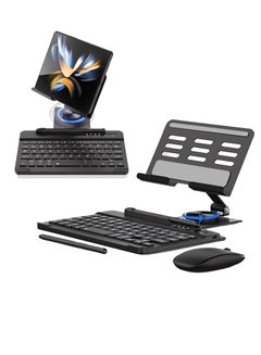 اشتري Z Fold 5/4/3 Stand and Keyboard Mouse - Portable Detachable Bluetooth - Compatible Keyboard, Foldable Adjustable Tablet Stand Holder for Desk, with Wireless Mouse & Pen - BLACK في الامارات
