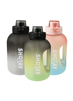 Buy SHOTAY 1.5/2.0L Sports Water Bottles Half Gallon Motivational with Time Marker Removable Straw, BPA Free And Leakproof,  Big Water Jug  for Fitness, Gym, Sports And Camping. in Saudi Arabia