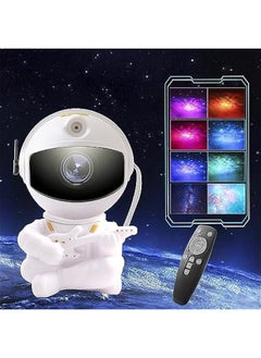 Buy Star Projector Night Light  Remotable and 360 Adjustable Design Universe Nebula Astronaut Galaxy Projector with Timer,for Kids Adults Youth Bedroom, Living Room and Recreation Room(Guitar) in Saudi Arabia