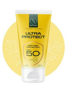 Buy Ultra protect SUNSCREEN SPF 50+ in Egypt