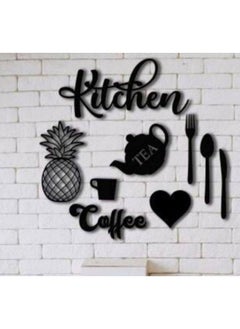 Buy Wooden set of 10 pieces for kitchen walls in Egypt