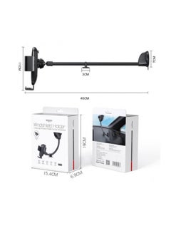 Buy Yesido C119 Windshield / Dashboard Flexible Adjustable Arm Gooseneck Car Suction Cup Mobile Phone Holder Stand Bracket for 4.7-7 inch Devices in UAE