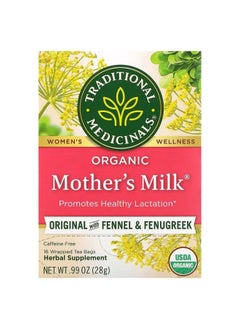 Buy Traditional Medicinals, Organic Mother's Milk, Original with Fennel & Fenugreek, Caffeine Free, 16 Wrapped Tea Bags, 0.06 oz (1.75 g) Each in UAE