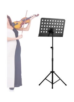 Buy Megarya Portable Metal Music Stand Detachable Instruments for Piano Violin Guitar Sheet Music Guitar Parts Accessories in UAE