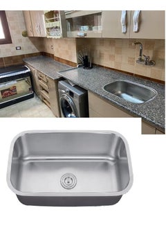 اشتري Sink 75 cm x 44 cm with drain في مصر