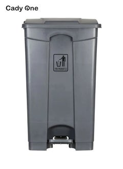 Buy Garbage Bin Grey 45L in Saudi Arabia