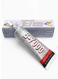 Buy Multi Function B-7000 Adhesive Glue 110 ML in Saudi Arabia
