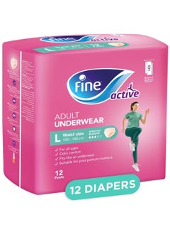 اشتري Incontinence Female Pull Up Diaper Large Size 12 Pieces Pack في الامارات