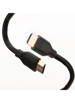 Buy TTECH 8K HDMI Cable High Speed HDMI 2.1v 48Gbps Support 8K@60Hz 4K@120Hz in Saudi Arabia