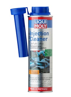 اشتري Petrol Injector Cleaner في الامارات