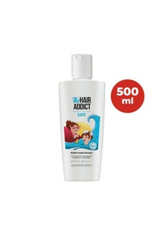 Buy BBT Shampoo 500ml - Packaging May Vary in Egypt