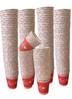 Buy THE PACK Paper Coffee Cups, 9 Oz - 1000 Pieces in Egypt