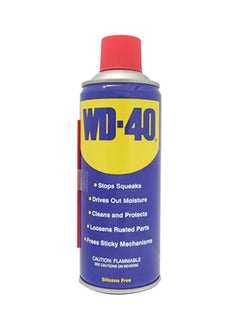 Buy Lubricant Spray Oil in UAE