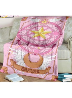 اشتري Cute Anime Cardcaptor Sakura Blanket Plush Blanket Soft Bed Blanket Coral Velvet Throw Warm Sofa Blanket (150 * 200cm) في السعودية