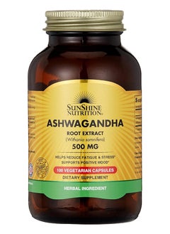 اشتري Ashwagandha 500 Mg 100 Capsules في الامارات