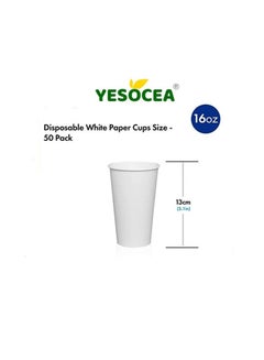 Buy [50 Cups] 16 oz. White Paper Cups Disposable Hot Drinks, Latte, Cappuccino, Coffee Cups in UAE