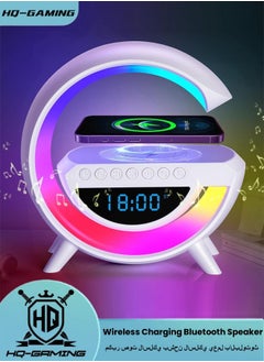 Buy Wireless Charging Bluetooth Speaker Atmosphere Lamp with Alarm Clock Sound Machine Night Light Wireless Charger Speaker for Bedside Lamp Desk Ambient Lighting in Saudi Arabia