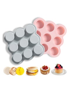 Buy KASTWAVE Silicone Air Fryer Egg Pan Set - Non-Stick Baking Muffin/Cupcake Pan for Hamburger, Fried Egg, Tart & Dessert - Reusable, 2 Pcs in Saudi Arabia