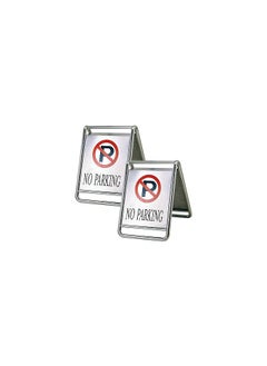 اشتري Pack of 2 Stainless Steel Car No Parking Sign, No Parking Stand 65x48x56cm في الامارات