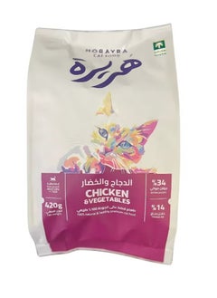 Buy Cat Adult Dry Food With Chicken And Vegetables Flavor 420g Saudi Made in Saudi Arabia