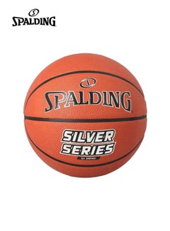Buy Silver Series Basketball Ball  Size 07 in UAE