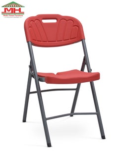اشتري كرسي قابل للطي كرسي مناسب للمناسبات خفيف الوزن كرسي للمنزل والمكتب في الهواء الطلق MH-112C-RED في الامارات