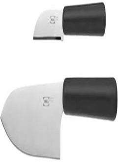 Buy IKEA Asia Fordubbla 2 Piece Knife Set - Grey in Egypt