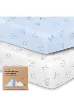 اشتري 2-Pack Organic Crib Sheets for Boys, Girls - Jersey Fitted Crib Sheet, Baby Crib Sheets Neutral, Crib Mattress Sheet, Cotton Crib Sheets, Soft Baby Sheets, Unisex Crib Fitted Sheet (ABC Land Sky) في الامارات