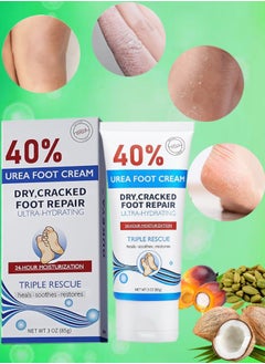 Buy 85gm 40% Urea Foot Cream for Dry Cracked Foot Repair Ultra Hydrating 24H Moisturization Callus Remover Foot and Hand Cream Care Lotion Heals Soothes Restores Nourishes Skin Lotion in UAE