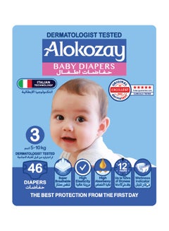 Buy Premium Baby Diapers - Size 3 (5-10 Kg) High Absorbency Baby diapers- 46 Diapers Count in UAE