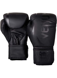 Buy Challenger 2.0 Boxing Glove Black, 4Oz in UAE