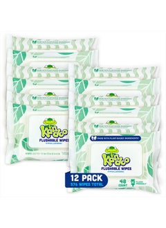 اشتري Flushable Wipes for Baby and Kids by Kandoo, Sensitve and Unscented Formula, Hypoallergenic Potty Training Wet Cleansing Cloths , 48 Count, Pack of 12 في الامارات