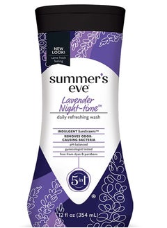 اشتري 5 in 1 Daily Refreshing Wash Lavender Night Time 354 ml في الامارات