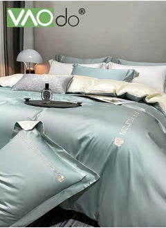 Buy 4PCS Silk Bedding Set King Size Comforter Set Warm in Winter and Cool in Summer Skin-Friendly Solid Color Breathable Duvet Cover Set 2.0M Bed 200*230CM in UAE