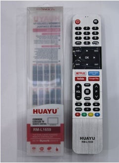 اشتري Replacement Remote Controller Huayu Rml1659 في الامارات