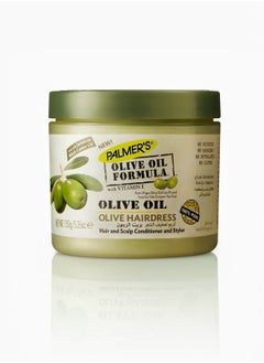 Buy Palmer's Olive Oil Formula Jar 150 to growth hair in Egypt