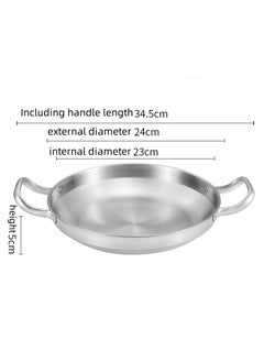 Buy New Stainless Steel Flat Bottomed Dry Pan in Saudi Arabia