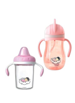 Buy Sippy Cup Set in Saudi Arabia