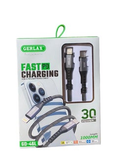 Buy PD USB-C fast charging cable in Saudi Arabia
