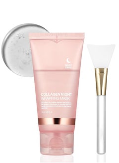 Buy Collagen Overnight Wrapping Peel Off Facial Mask Pack - Elasticity & Hydration Care, Reduces Sagging & Dullness - Hydrolyzed Collagen For Glowing Skin - Korean Skin in Saudi Arabia