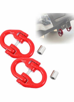 Buy 2 Pack Safety G80 Hammer Lock Coupling Link Heavy Duty Alloy Steel Connecting Tow Hitch Hammerlock Chain Connector in UAE