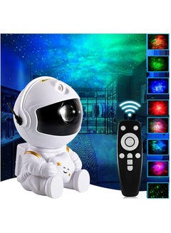 Buy Star Projector Night Light,Astronaut Galaxy Projector,Nebula Projector Lamp with Remote Control,360°Adjustable Starry Projector for Kids,Party,Bedroom and Game Room in UAE