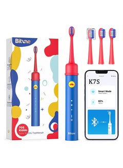 اشتري K7S Kids Electric Toothbrush for Age 4+, Rechargeable Power Toothbrush with Pressure Sensor, Bluetooth Kids Toothbrush Boys and Girls, 3 Modes, 2Mins Smartimer في الامارات