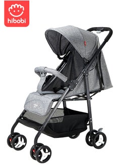 اشتري Comfortable and safe stroller, foldable and portable design, suitable for children from newborn to 3 years old, equipped with safety belt and parasol, suitable for indoor and outdoor use في السعودية