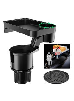 Buy Cup Holder Expander for Car Car Tray Multifunctional Cup Holder Tray with 360° Rotating Table Adjustable Base Large Car Cup Holder 17-40oz Cup Bottlle Drink Detachable Tray Table in UAE