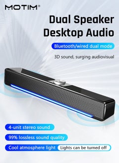 Buy Soundbar USB Powered Sound Bar Speakers for Computer Desktop Laptop PC Subwoofer HiFi Stereo Gaming Speakers in Saudi Arabia