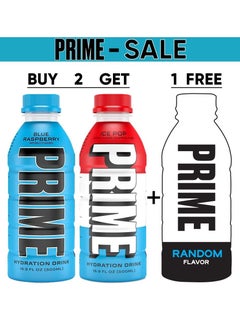 Buy Prime Hydration Sale in Saudi Arabia