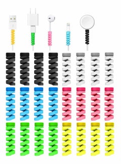 Buy 24 Pieces Charger Cable Saver, Silicone Flexible Wire Protector, Data Lines Cable Protector, Wire Repair, Type-C Cord Protector Headphone Adapter Saver Spiral Wrap Strain Relief Sleeve in Saudi Arabia