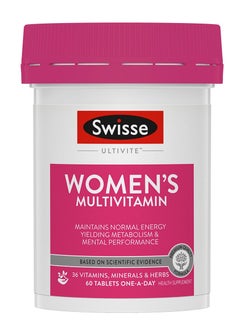 Buy Women’s Multivitamin Maintains Normal Energy Yielding Metabolism & Mental Performance - 36 Vitamins, Minerals & Herbs Health Supplement - One a day - 60 Tablets in UAE